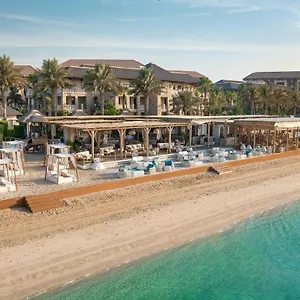 Sofitel Dubai Palm Apartments Hotel Dubái